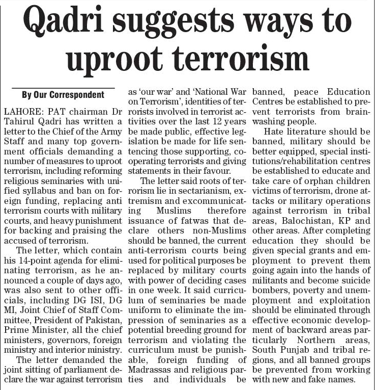 Minhaj-ul-Quran  Print Media CoverageThe news page 3